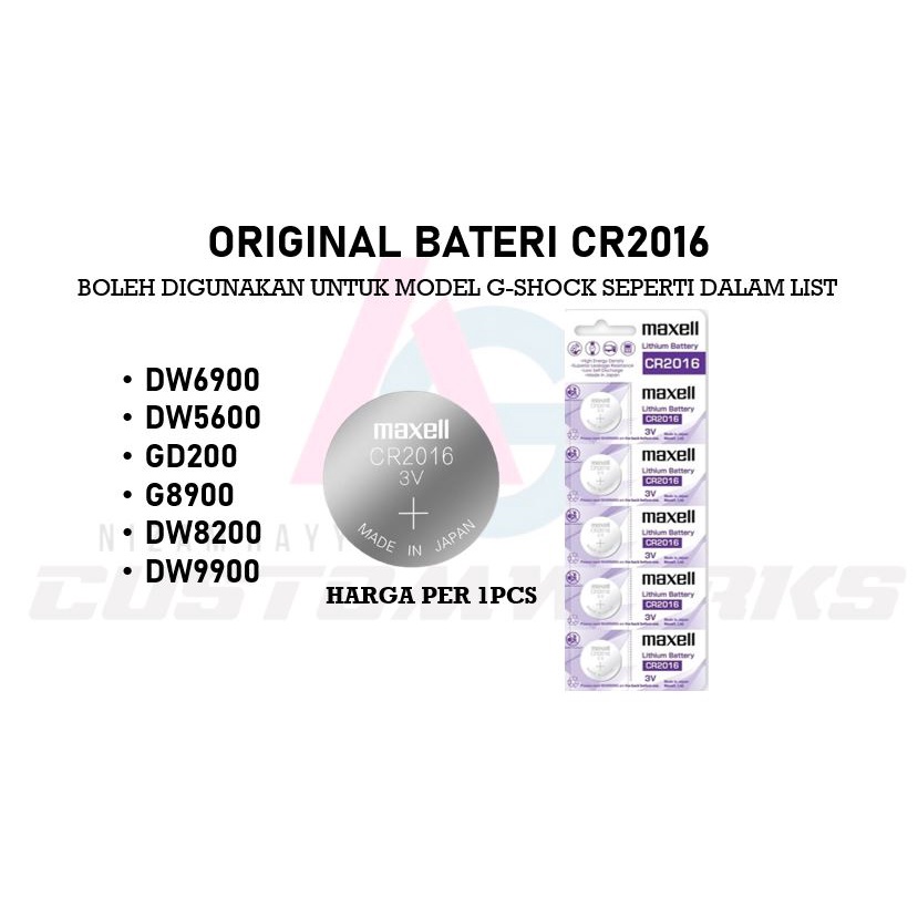 Bateri 2025 jam casio