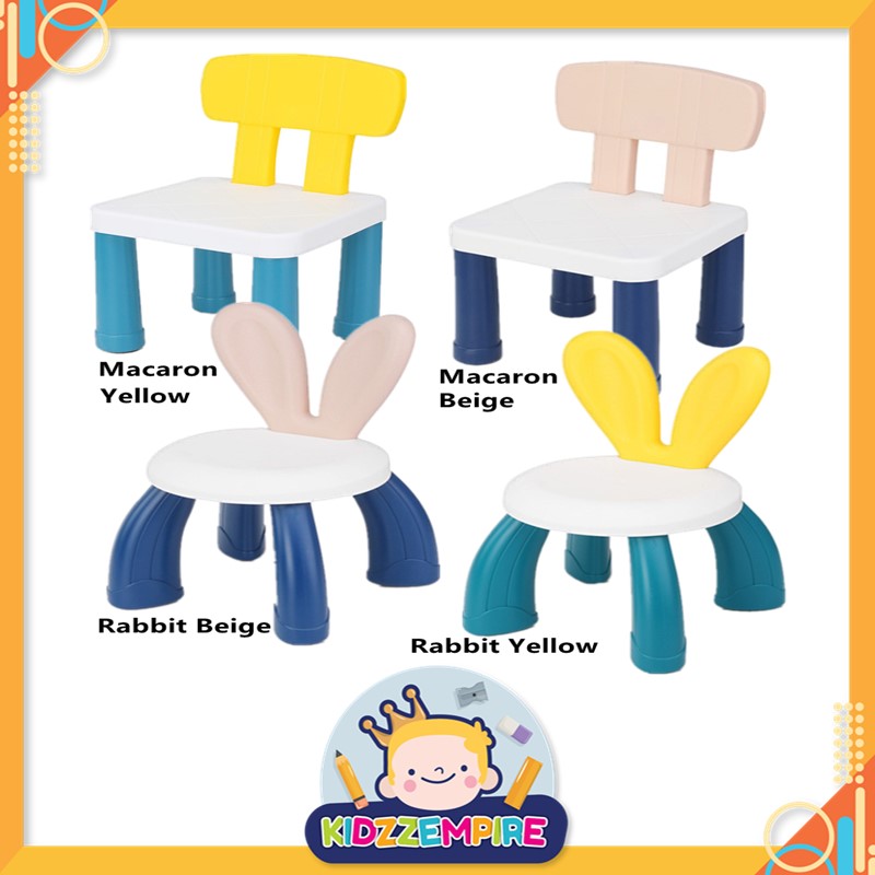 Kidzzempire Macaron Colour Rabbit Children Chair Backrest Stool Anti ...