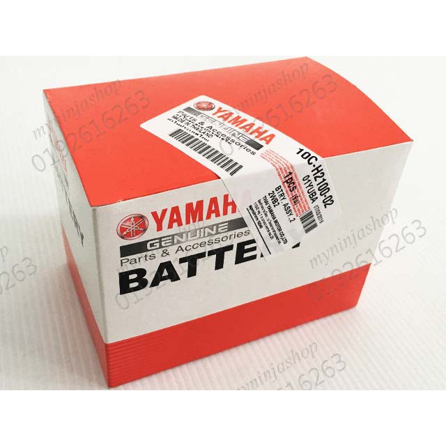 YAMAHA Battery Bateri Y15ZR FZ150 FZ LC 135 EGO NOUVO Shopee