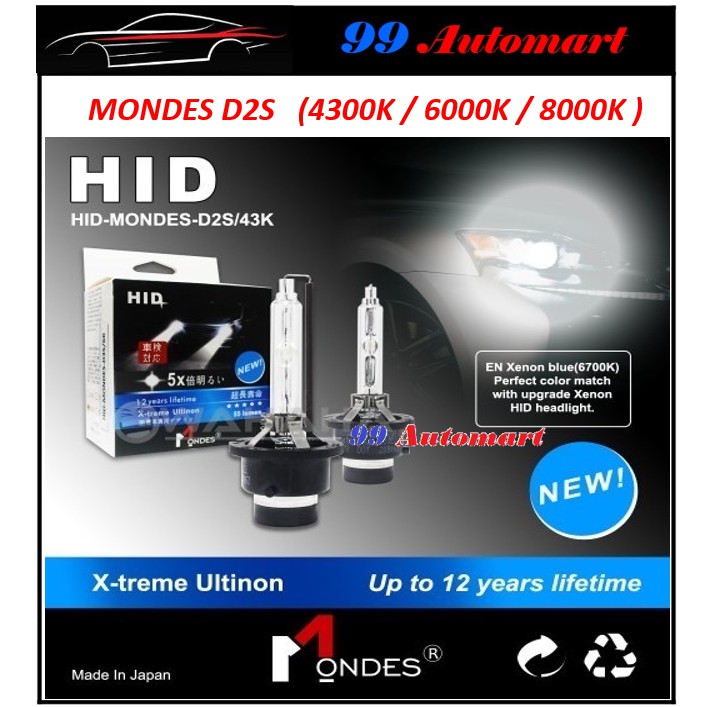 D2S Xenon HID Headlights Bulb - 4300K 6000K 8000K