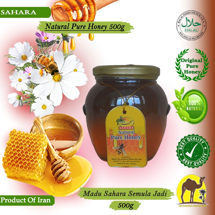 MIEL SAHARA 500G