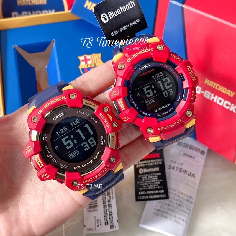 G SHOCK FC Barcelona GBD-H1000BAR-4JR GBD-100BAR-4JR GBD