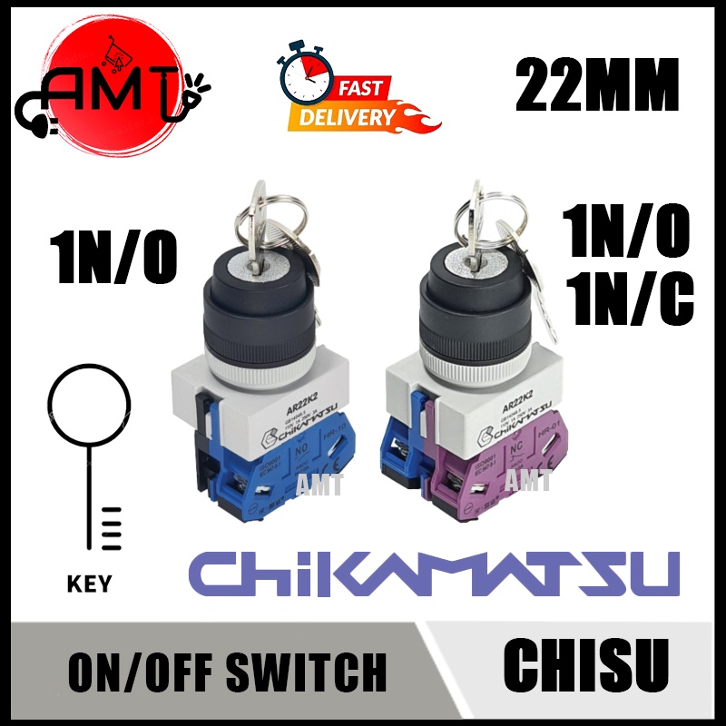 KEY ON OFF SWITCH 1NO, 1NO&1NC CHIKAMATSU 22MM AR22K210 AR22K211 ...