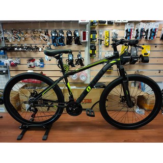 Bicicleta ec2 aro online 29