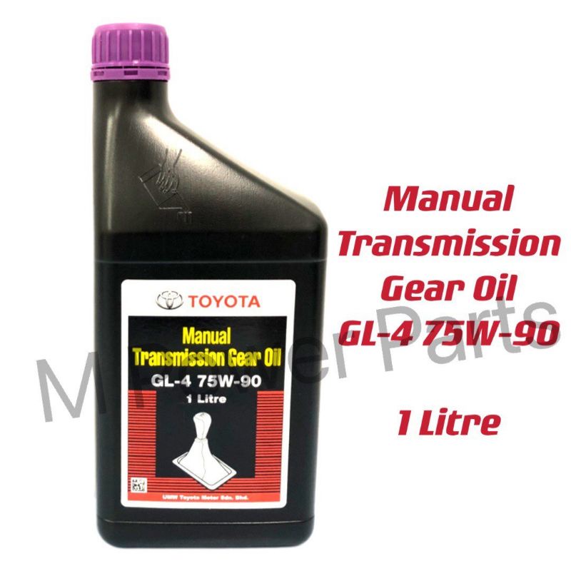 Toyota Gear Oil For Manual Transmission Gear Box GL-4 75w-90 1Litre ...