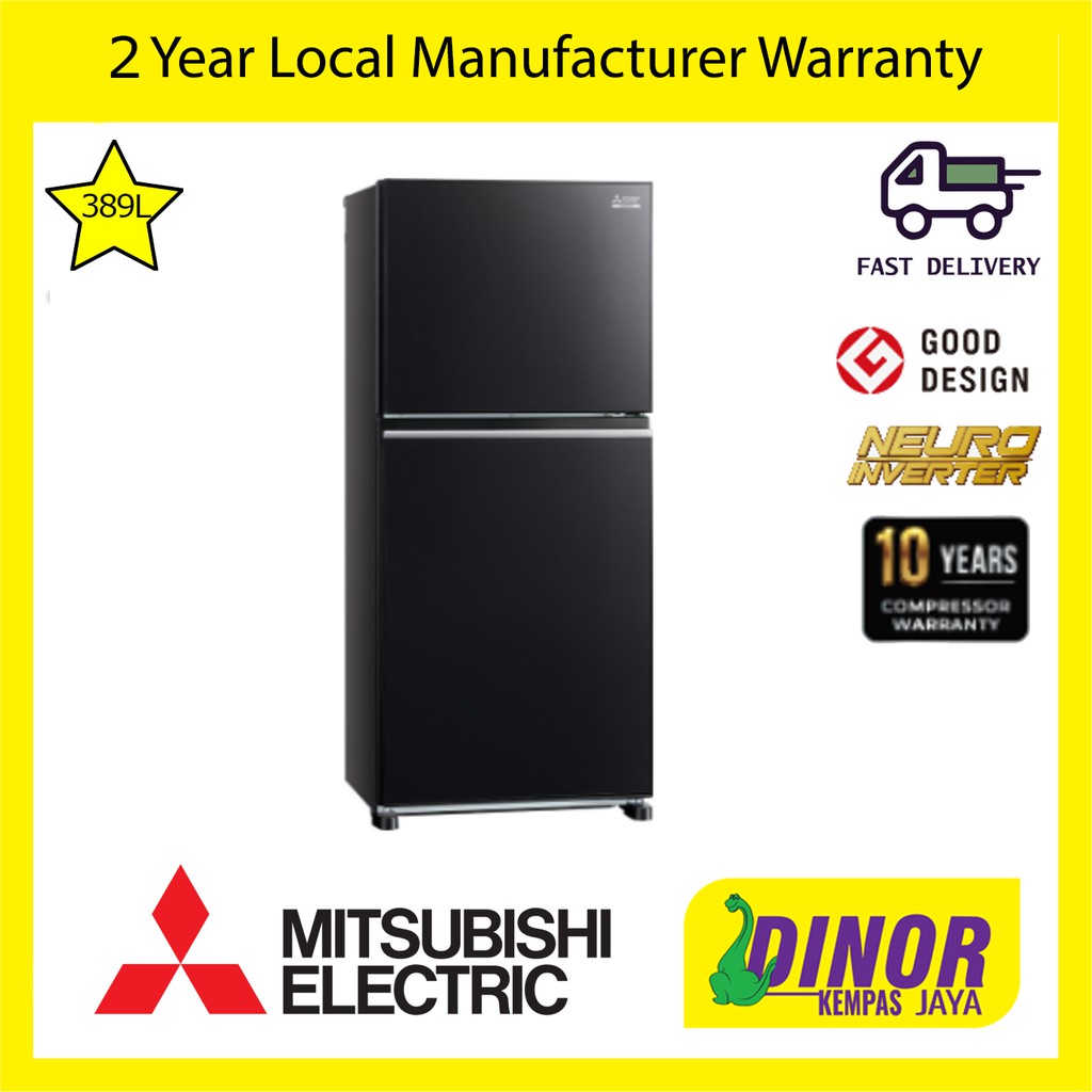 Mitsubishi Refrigerator MR-FX43EN-GBK 2-Door Inverter Fridge 389L ...