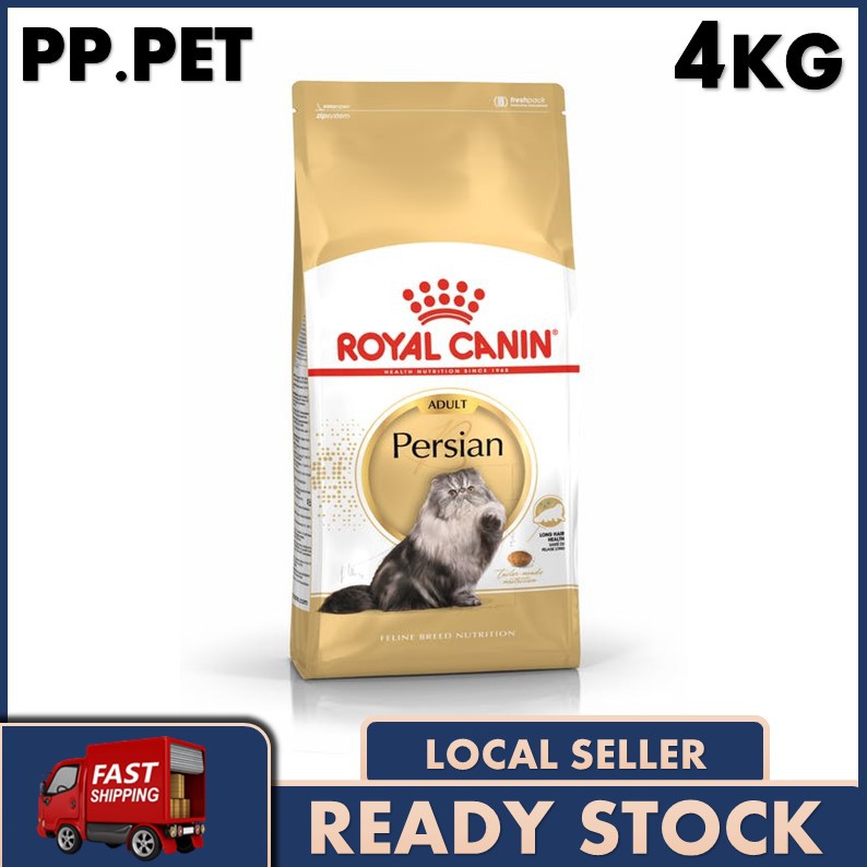 Royal Canin Persian Adult 4kg (Royal Canin Makanan Kucing Persian