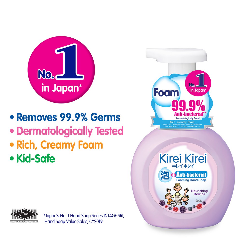 Antibacterial Foaming Hand Soap KireiKirei Kids Safe Hand Wash JAPAN