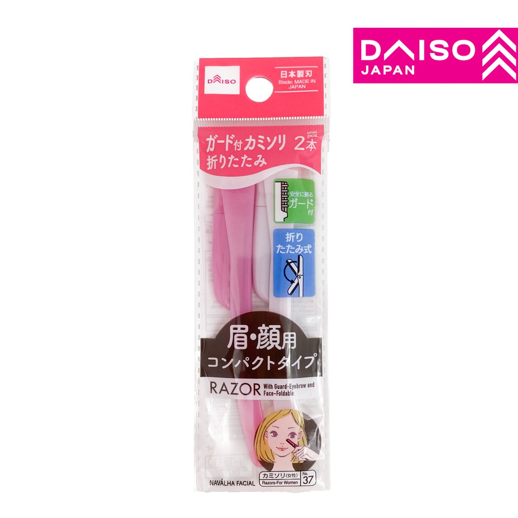 DAISO No -37 Foldable Razor With Guard ( Eyebrow And Face ) | Shopee ...