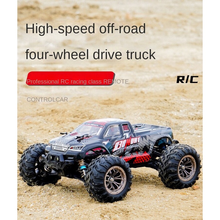 Professional 75km/H RC Remote Control Car Drift Car off-Road Vehicle ...