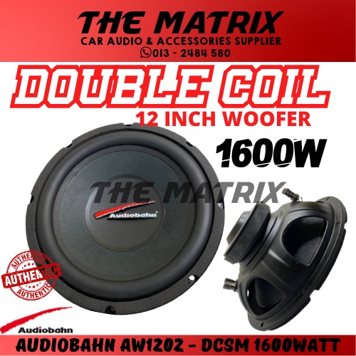 Audiobahn 2024 12 subwoofer