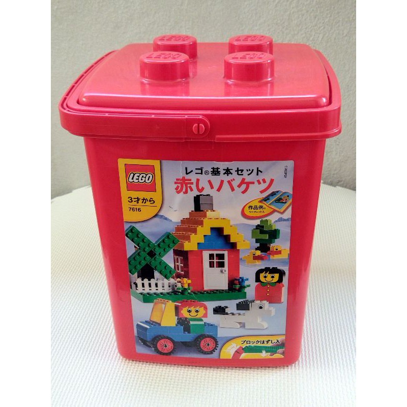 Lego 7616 outlet basic red bucket