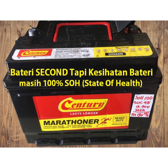 Battery DIN55R Bateri DIN55 for GEN2 Persona Satria neo SECOND HAND ...
