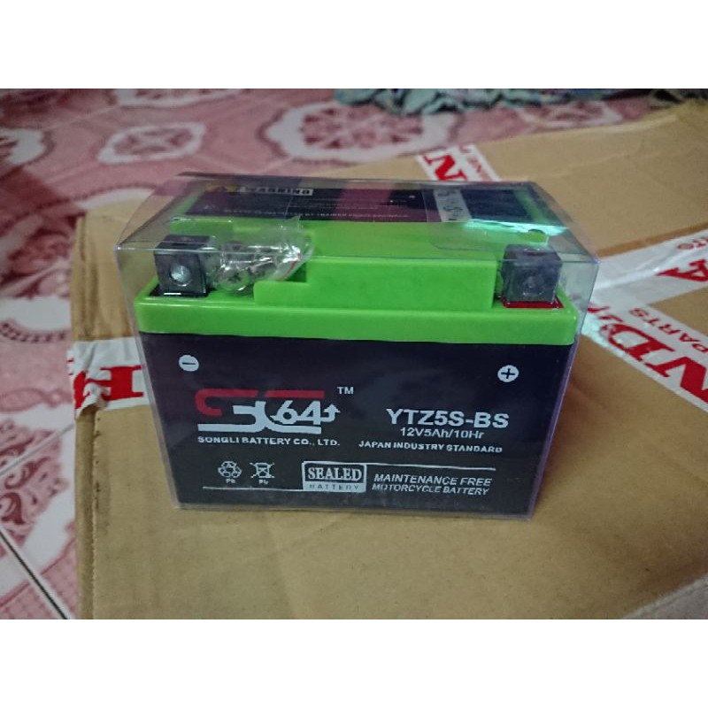 Battery deals motor ex5