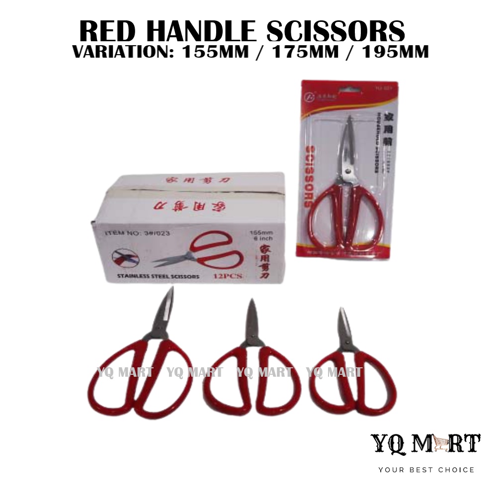 Red Handle Scissor/Stainless Steel Scissor/Gunting | Shopee Malaysia