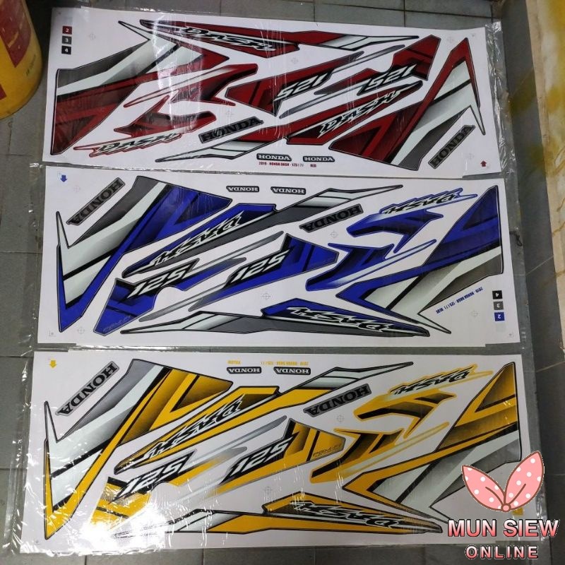 Stiker sticker body stripe cover set (7) honda dash dash125 dash 125 fi ...
