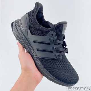 Adidas ultra hotsell boost dafiti 50