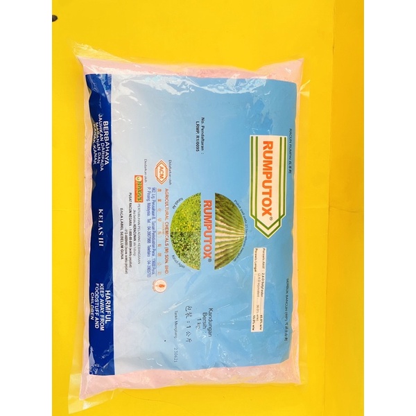 Racun Rumpai (RUMPUTOX) 1KG/subcd | Shopee Malaysia