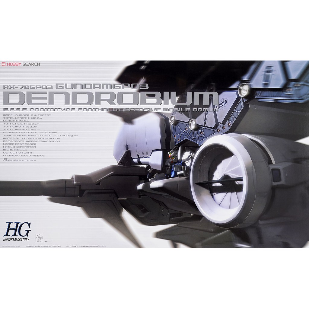 Bandai HG RX-78 GP03 Gundam GP03 Dendrobium HGUC 1/144 | Shopee Malaysia