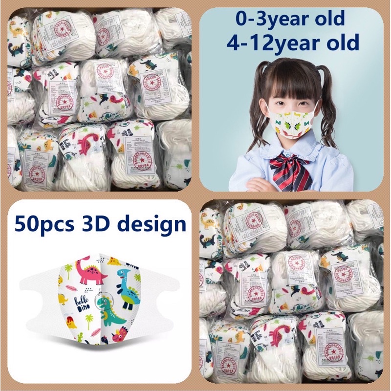 3D Children's Masks Nose Disposable3Dmask Child Mask Baby Dust Pollen 0