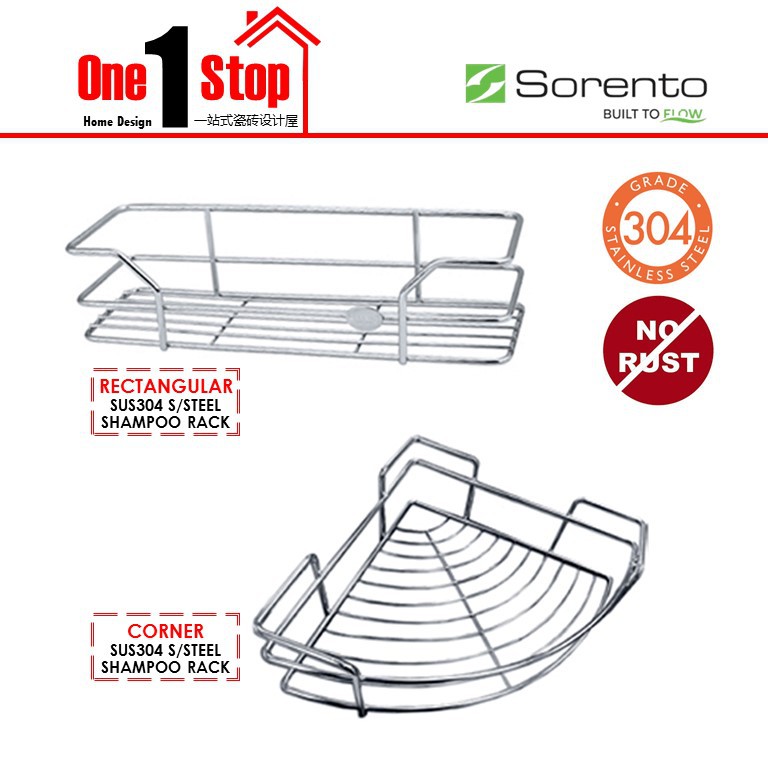 🌹SORENTO🌹 SUS304 S/STEEL SHAMPOO RACK (SRTBK7003HP & SRTBK7004HP