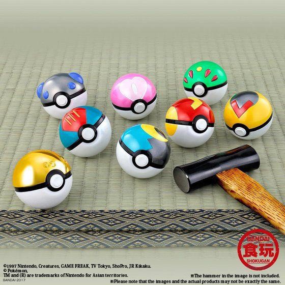 Bandai Realistic Poké Ball Toy Info and Purchase Link