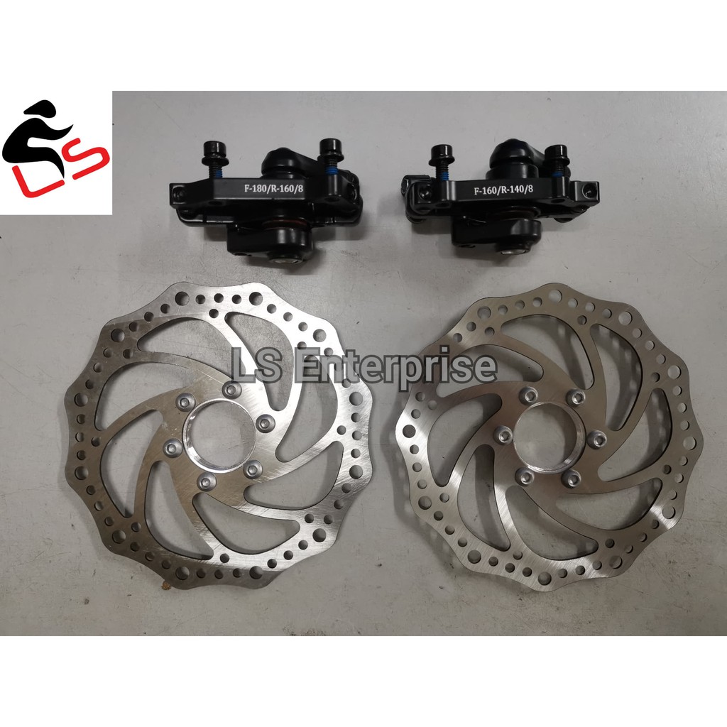 Disc brake full store set