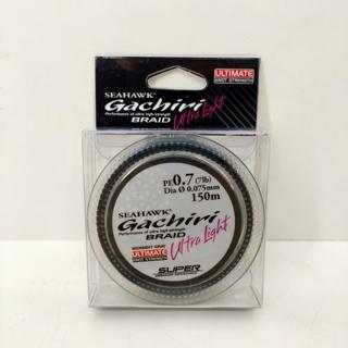 Seahawk Gachiri Ultralight UL Braid 3 lb / 5 lb / 7 lb 150m Braided Fishing  Line