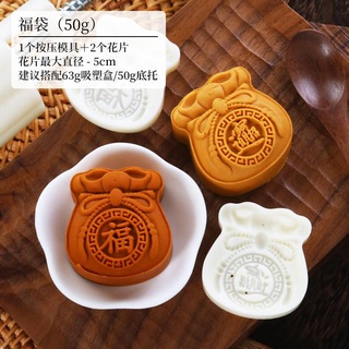 2015 new 50g Chinese  lv dou gao  oval-shape plastic mooncake