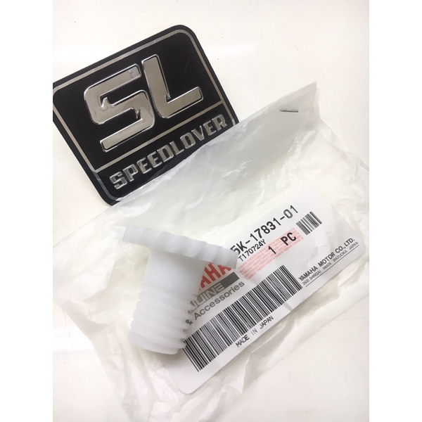 YAMAHA GIGI RPM RXZ/GEAR,DRIVE RXZ 100% ORIGINAL | Shopee Malaysia