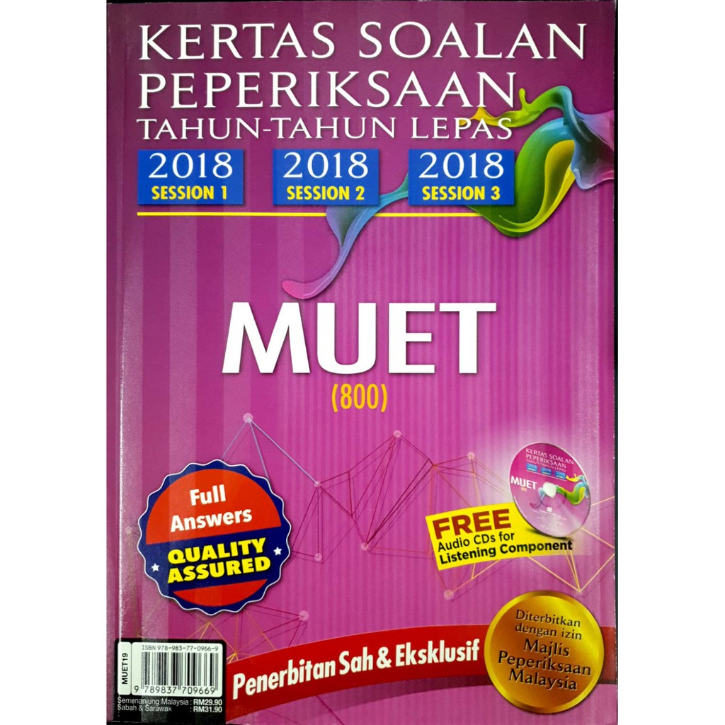 KERTAS SOALAN PEPERIKSAAN TAHUN-TAHUN LEPAS MUET (800) | Shopee Malaysia