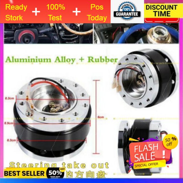 Bosskit Sparco Car Steering Wheel adaptor Quick Release Hub Kit Adapter Snap Off Nardi ralliart