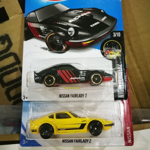 Hot Wheels Nissan Fairlady Z (amarillo) 5/5 | Meses sin interés