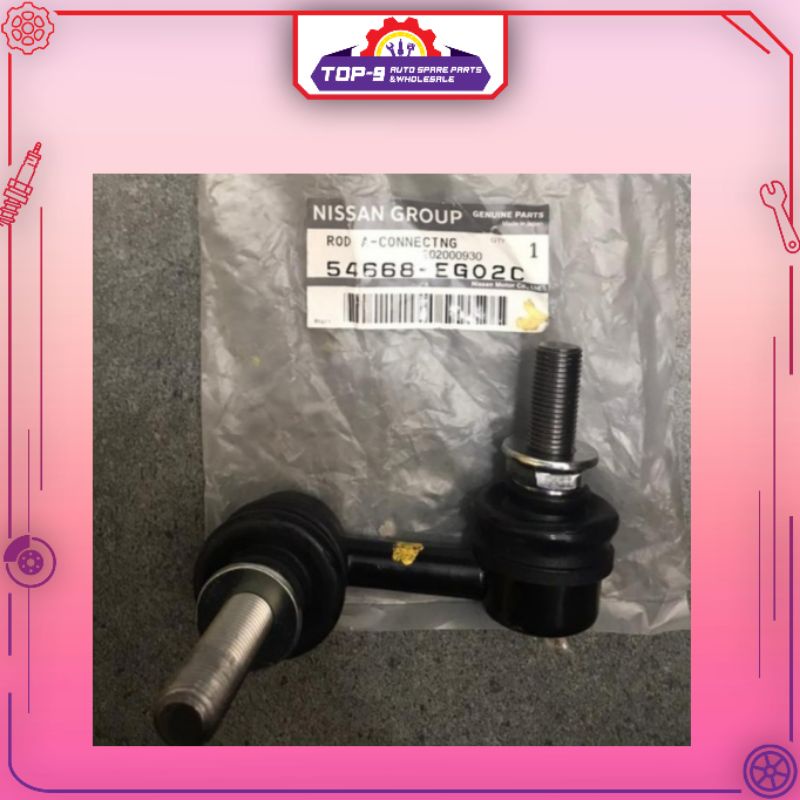 NISSAN GTR R35 STABILIZER LINK FRONT SET LH/RH 54668-EG02C(100% ...