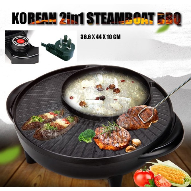 Steamboat and shop grill set