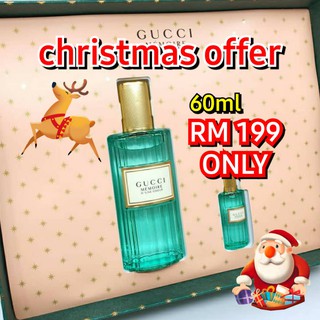 Gucci oud cheap gift set debenhams