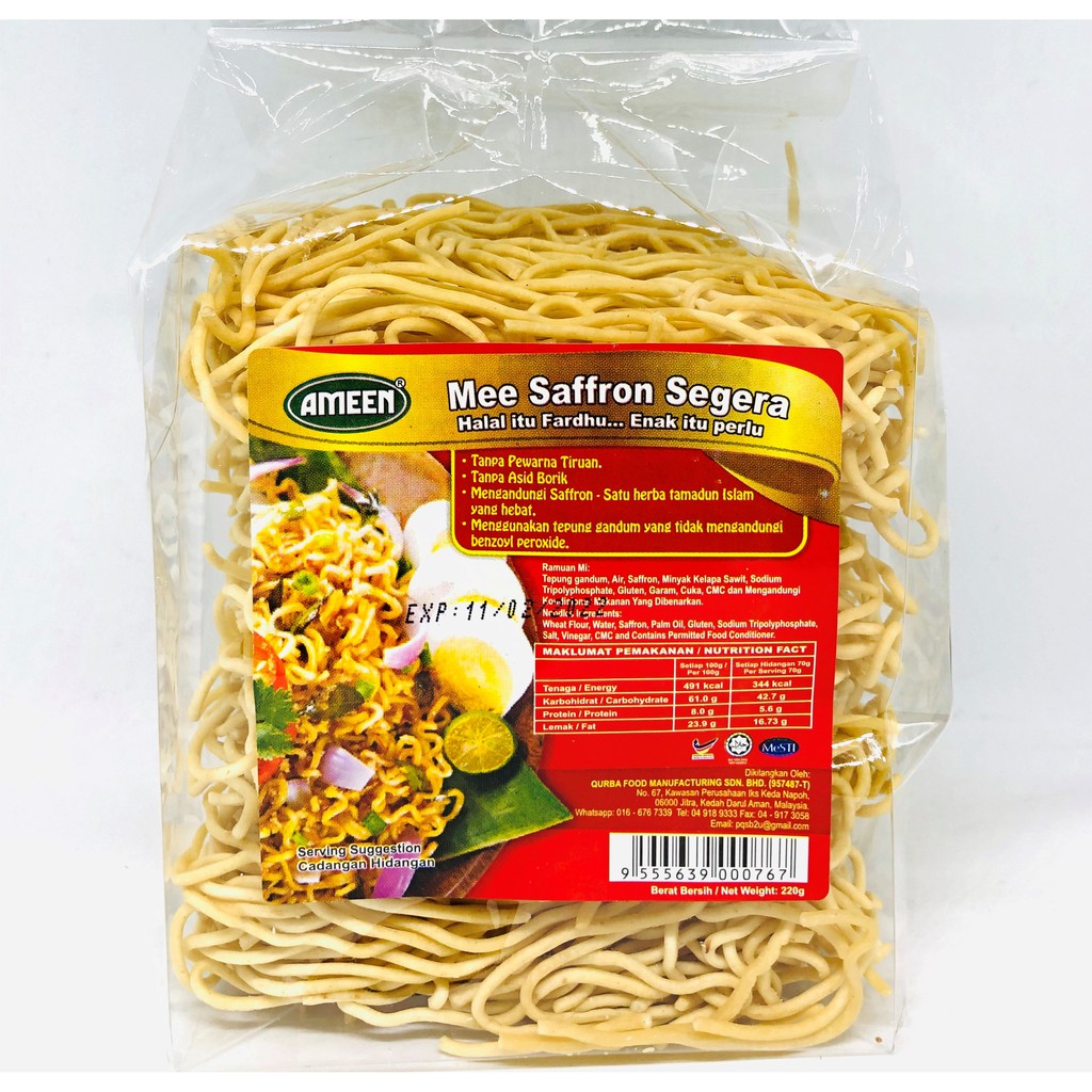 MEE SAFFRON SEGERA AMEEN (MEE SANGGUL) | Shopee Malaysia