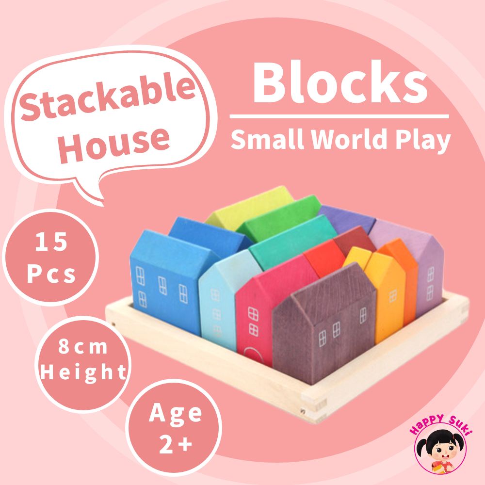 [SUKI] 15 Pcs Wooden Stackable House Building Block for Kids / Open