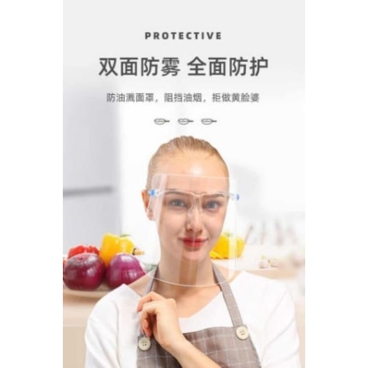 #185 Face Cover (Ready Stock) | Shopee Malaysia