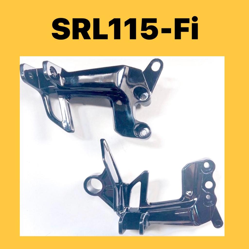 SRL115 FI LAGENDA 115 FI FOOTREST BRACKET REAR BELAKANG FOOT REST BRACKET HOLDER STAY SRL115FI