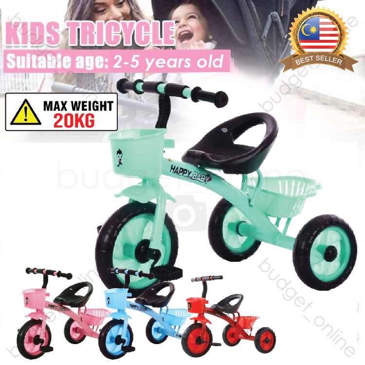 Kid Tricycle Trikes Bike Ride On Toy 3 Wheel Bell Basket 2-5 Years Old ...