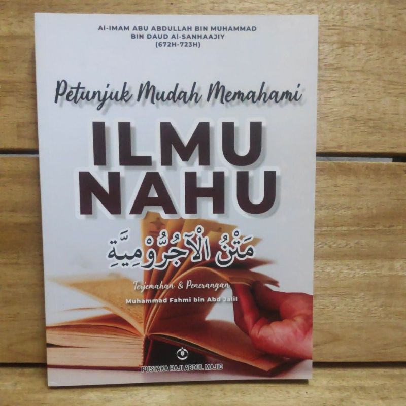 Terjemahan Matan Ajrumiyyah | Shopee Malaysia