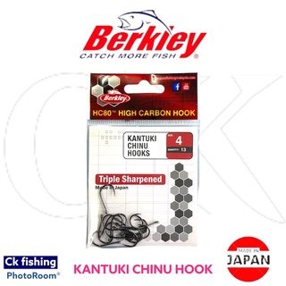BERKLEY Kantuki Chinu Made in Japan Chinu Fishing Hook Mata Kail
