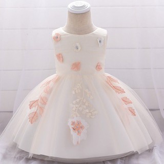 Dress baby untuk majlis aqiqah store