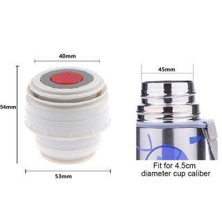 4.5/5.2CM Vacuum Flask Lid For Thermos Stopper Thermos Bottle Cap