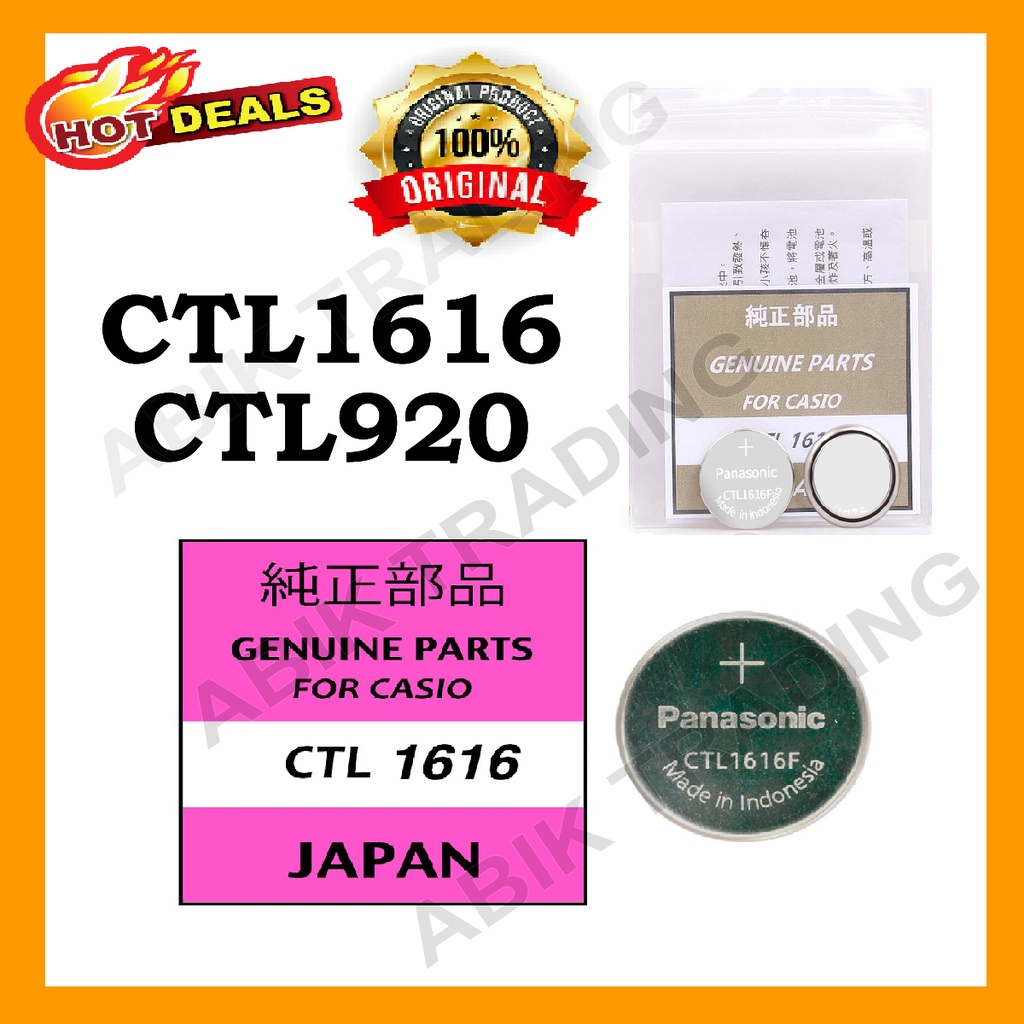 Ctl1616 battery near online me