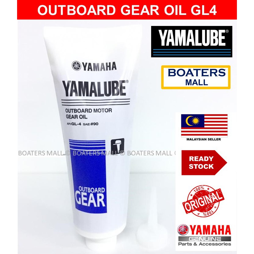YAMAHA YAMALUBE Outboard Motor Gear Oil 90790BS801 API GL4 MINYAK