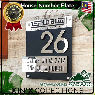 Premium 3D Matt Black House Number Plate Nombor Papan Tanda Rumah ...