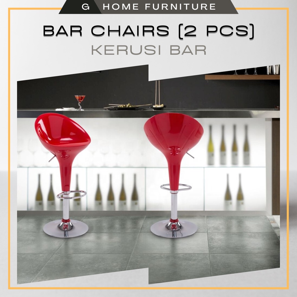 🔥OFFER🔥G HOME 2PCS Bar Chair Height Adjustable Bar Stool High Bar Stool