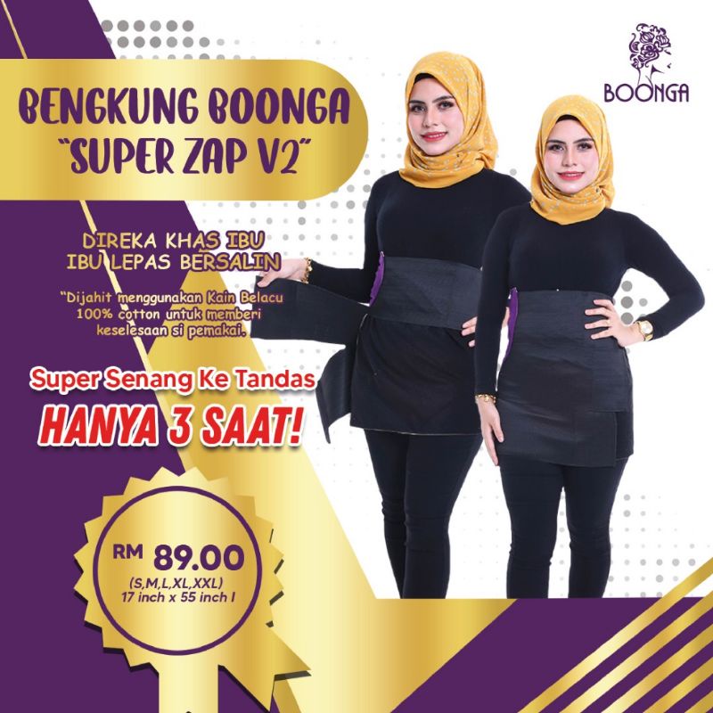 Boonga Bengkung Super Zap OV dan V2 Sesuai Untuk Bersalin Normal dan ...